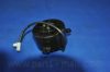 DAEWOO 033811310 Clutch, radiator fan
